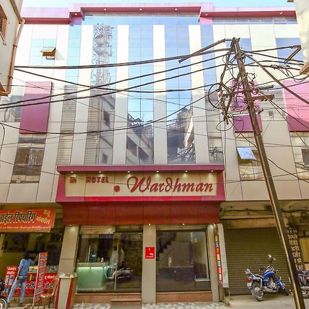 Oyo 2155 Hotel Wardhman Jabalpur Dış mekan fotoğraf