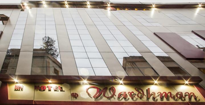 Oyo 2155 Hotel Wardhman Jabalpur Dış mekan fotoğraf