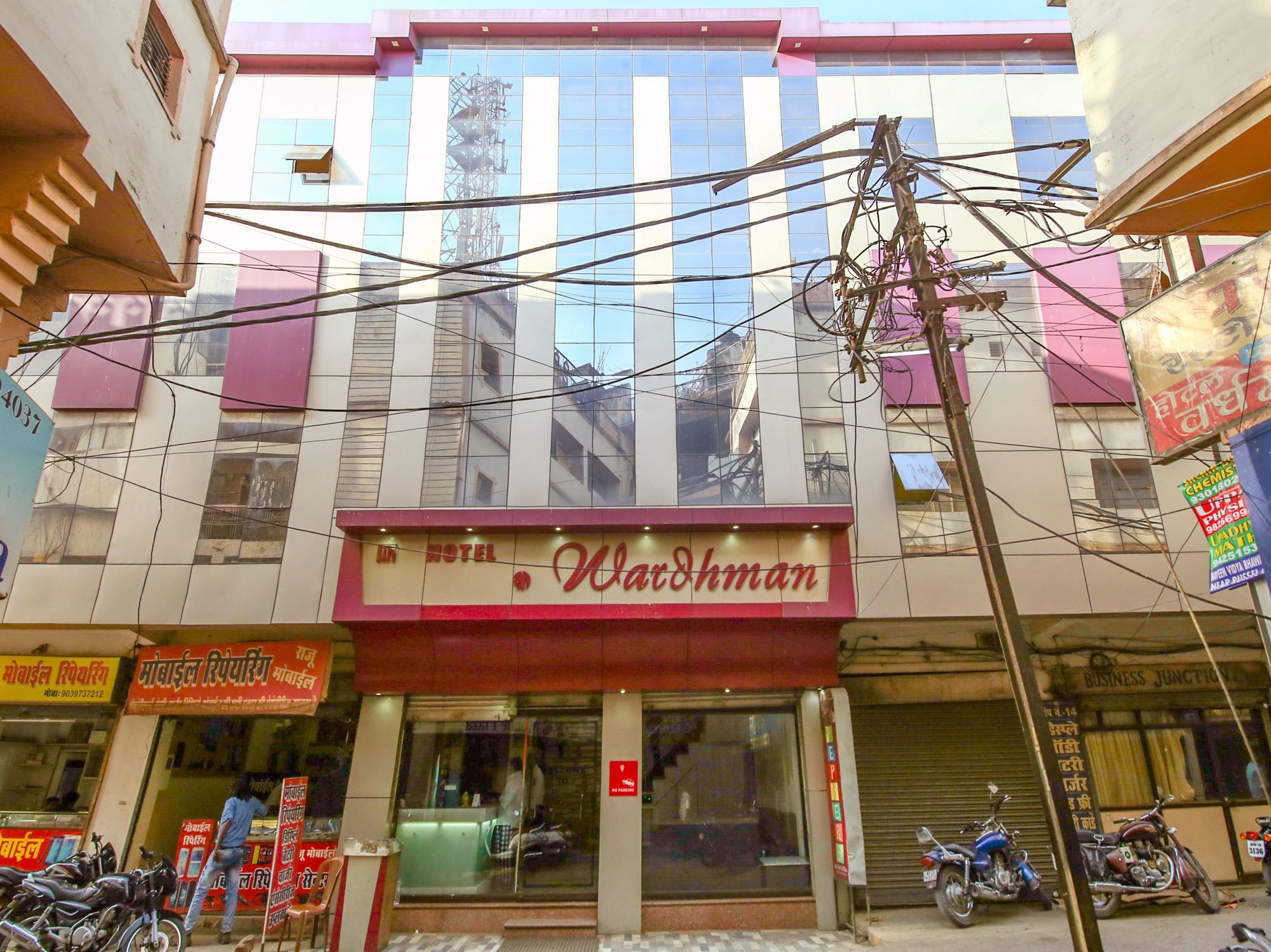 Oyo 2155 Hotel Wardhman Jabalpur Dış mekan fotoğraf